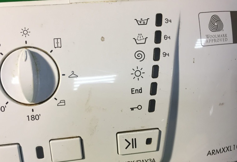 Замена модуля управления стиральной машины V-Zug